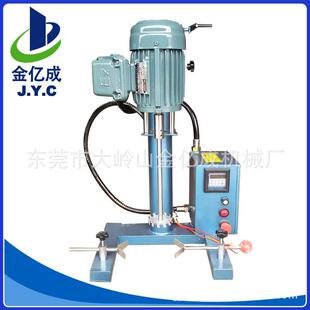 实验室防爆涂料分散机750W高速剪切变频分散机厂家