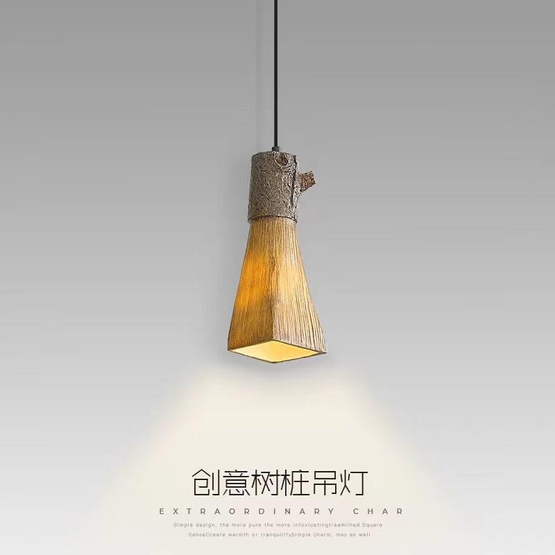复古仿真树桩小灯民宿吧台创意艺术灯具氛围感吊线灯卧室床头吊灯