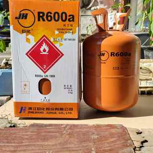 原厂正品巨化 冰龙 金典R600a冰箱制冷剂 R290冰柜制冷剂净重5kg