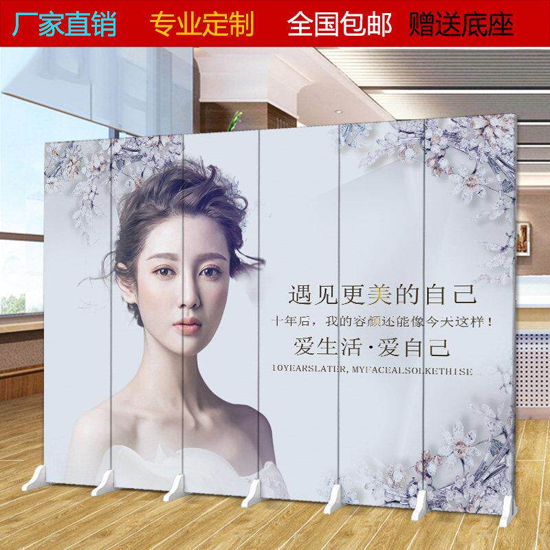 美容院屏风隔断养生馆会所折叠可移动遮挡中医网红简易隔断墙折屏