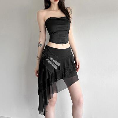Women's Multi-Layer Ruffle Hem Asymmetrical Fitted