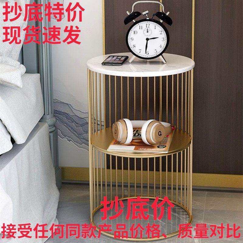 床头柜黑色铁艺茶几小户型沙发边几角几家用北欧圆桌大理石岩板