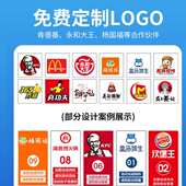 排队飞盘器取响铃号器叫叫餐套装 器餐餐1取餐厅器24呼叫餐无线 取