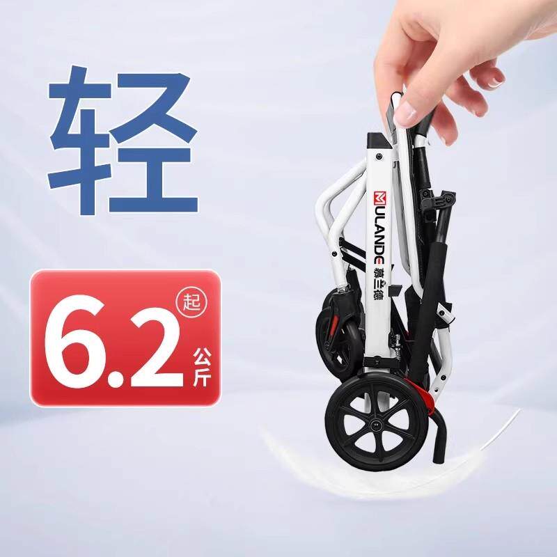 轮椅车折叠轻便手动轮椅老人专用可坐超轻代步车便携小型助行器