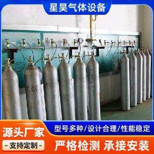 混合气充装 氩气 排 厂家生产气体充装 气化调 氧气 设备 氮气