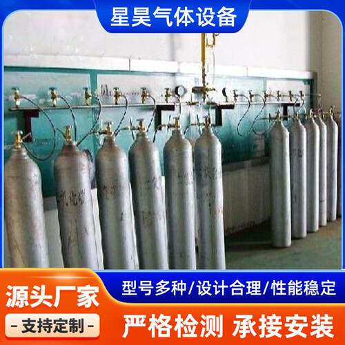 氧气、氮气、氩气、混合气充装排、厂家生产气体充装设备、气化调