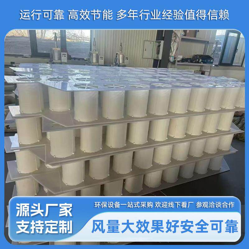 玻璃钢除雾器圆形方形脱硫塔除雾器工业高温S型折流板除沫器现货