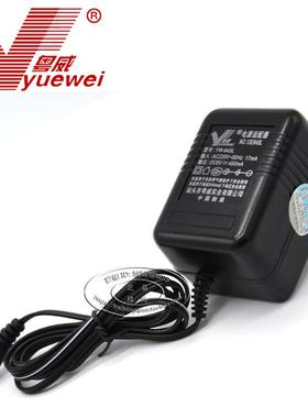 粤威6V德生收音机CR-1100DSP电源BCL3000 2000变压器S2000适配器