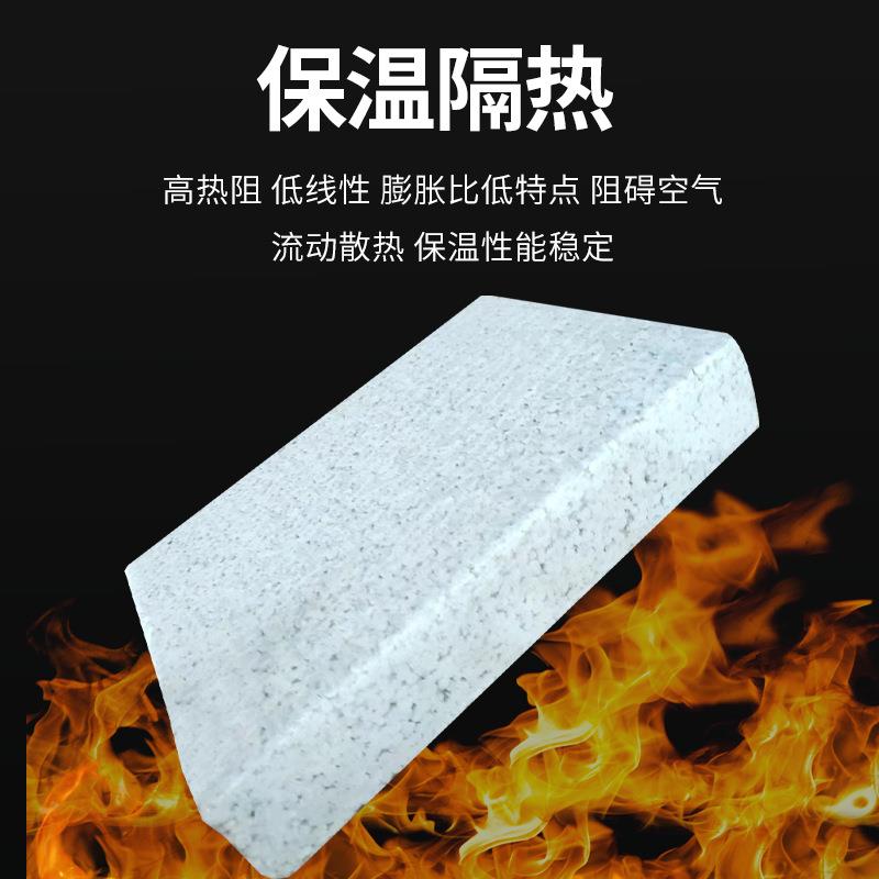 5G0型热固复合聚苯乙烯泡沫保温板水性BEH泥基A级改聚苯复温合保