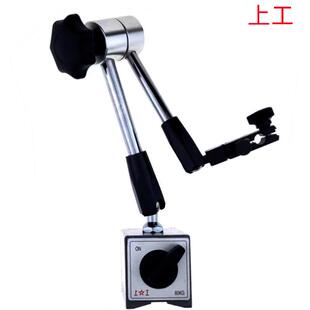 6CA 磁性表座 220销售 WWZ WCE 上工NH