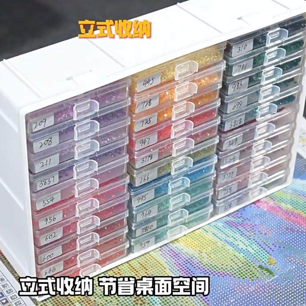钻石新款钻盘收纳盒弧形锁扣点筛钻多功OJO能翻画钻钻盘神器DI工Y