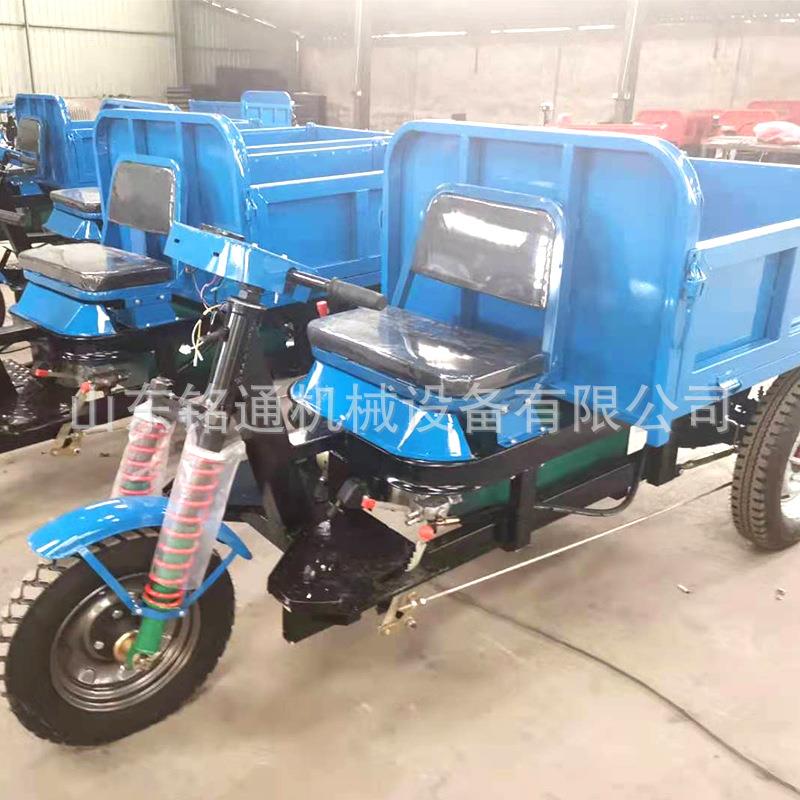 家用三轮车电瓶 小型电动三轮车拉货 48V建筑工地拉灰带斗工具车