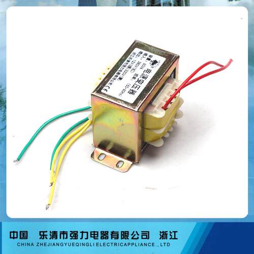 黑牛 电源变压器 E-60VA 优质全铜绕线380 220转127 110 36 24 12