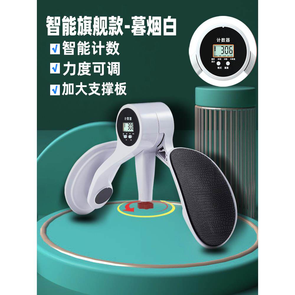 正品凯格尔训练器男盆底肌瘦腿神大器锻夹腿机臀部美炼腿括约肌器