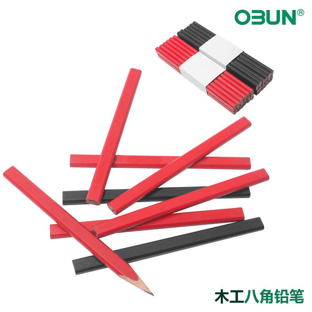 木工铅笔八角铅笔粗芯红色扁圆划线记号笔施工画线建筑木工铅笔