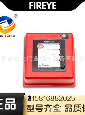 美国fireye程序控制器 SB560322AA/SB560532AA点火燃烧器配件原装