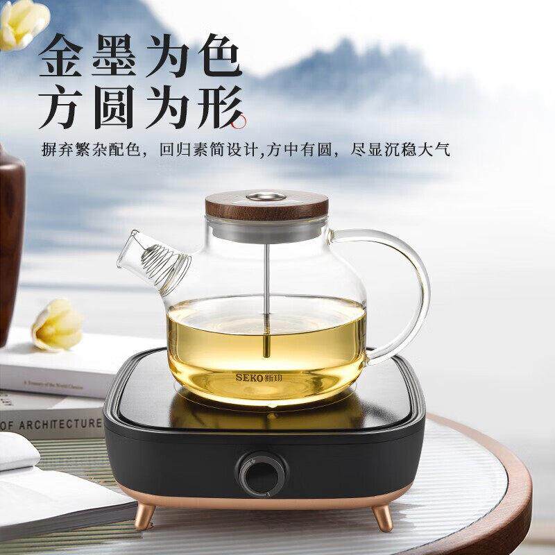 新功电陶炉煮茶器不挑壶电磁炉功夫茶烧水煮茶炉Q28送玻璃壶