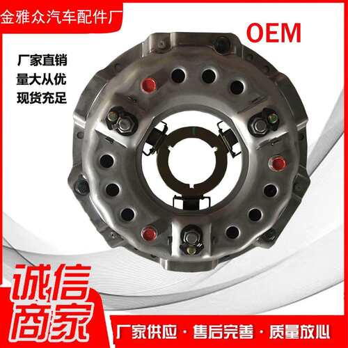 现货供应汽车配件275叉车离合器压盘总成带环工程车离合器压盘