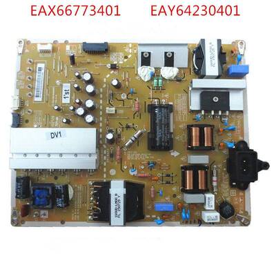 全新LG 55UH6500-CB电源板 EAX66773401EAY64230401 LGP55L-16UL6
