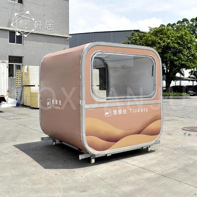 2.3米胶囊小屋帐篷可移动帐篷售票处户外临时活动商店零售店