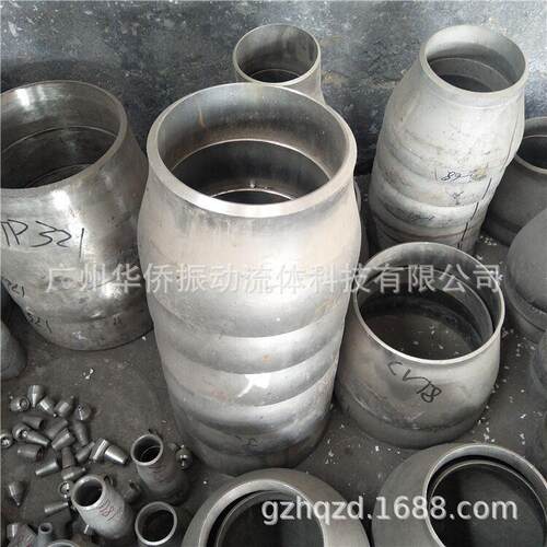 SUS304 316L 301S 2507 2205 904L高压高温不锈钢三通弯头异径管