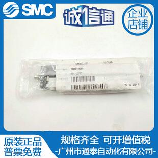 G18 现货 VUVG 8042566 1R8L T32C LK14 电磁阀 FESTO费斯托