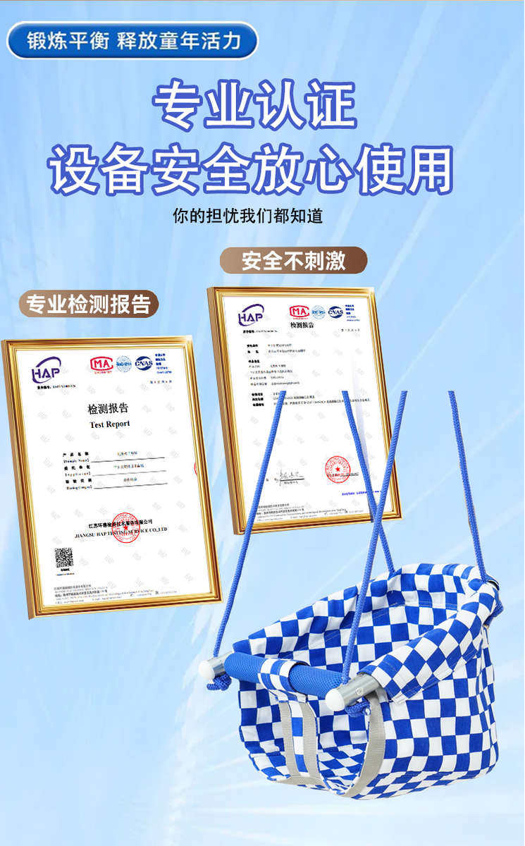 Качели 儿童秋千室内家用单杠吊床婴儿户外吊椅宝宝便携式室外摇篮椅承重