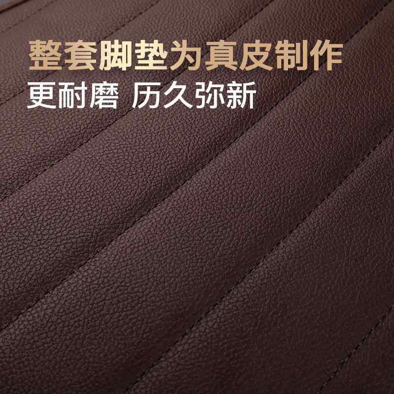 别克凯越脚TEX垫015/08/1自320213款老款专用/汽车全包围手动动挡