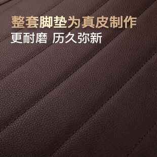 087609 11年2007 2009 B全包围脚 大众迈腾6老款 0121款 专用07