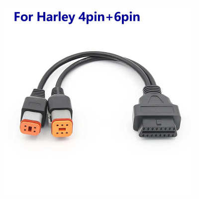哈雷4针+6针摩托机车诊断线4pin 6pin 2in1 for Harley Davidson