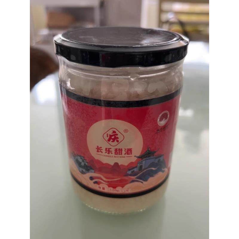 古法无添加长乐甜酒月子酒醪糟农家自酿手工酒酿湖南特产(瓶装)