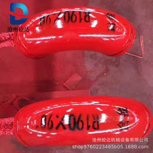 DN125混凝土输送泵车双层弯头 合金耐磨弯头 五万方烤漆弯管