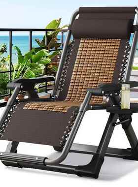 躺椅两SET用叠椅藤午休老人靠椅子午睡便携折家用阳台休闲背懒人t