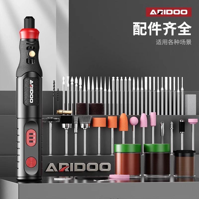 迷你电钻多功能电磨机切割雕刻工具打磨机小型手持抛光神器跨境