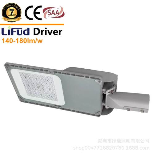 20年深圳75-105度可调支架150w200w新款路灯澳洲欧洲东南亚CB