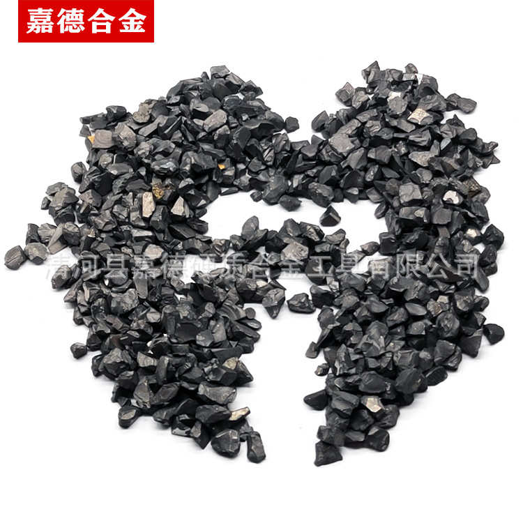 类供应钴合金碳化钨 批发厂家颗粒颗粒钨钨钢 硬质材料yg8碎yt15