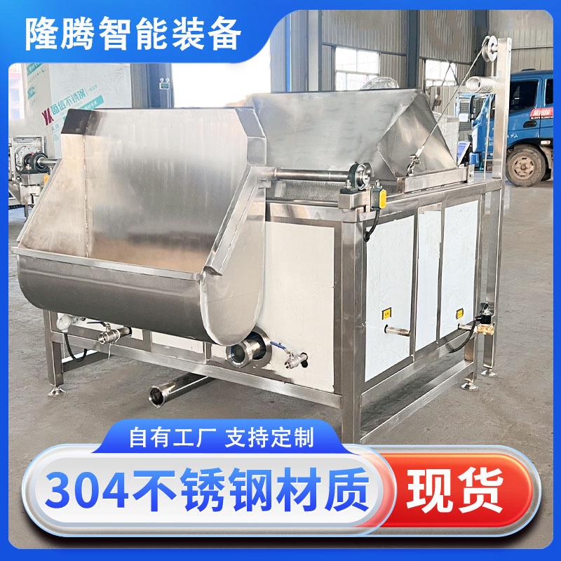 多功能油炸机酒鬼花生虎皮鸡爪油炸锅油条鸡排多功能电炸机