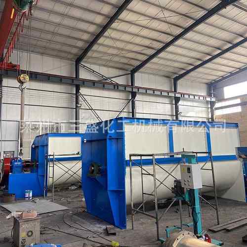 供应50000L混合机不锈钢工业螺带混合机桨叶式混合机