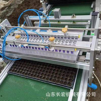 全自动滚育筒穴IZE盘播种水机穴盘育花苗流线蔬菜卉烟草穴盘苗播