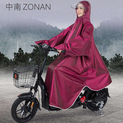 中南电动摩托电瓶自行车雨衣女款雨服加大加厚单人骑行带袖雨披