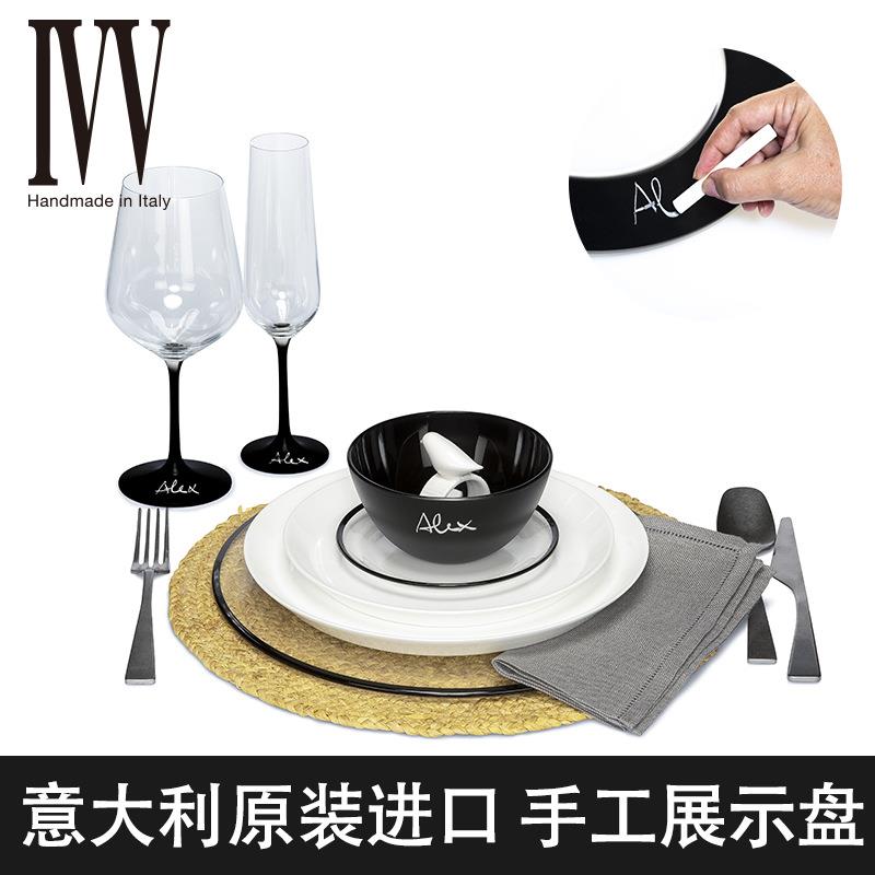 意大利高级黑色盘子餐具西餐盘牛排盘菜盘早餐盘简约水果碗盘