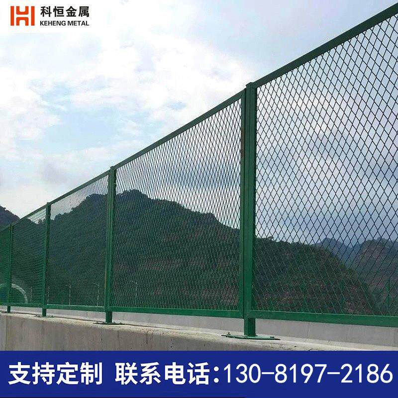 桥梁防抛网公路道路隔离网 高速带框架防眩网围栏菱形网国标非标