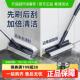 苏力达缝隙刷化妆室地板刷浴室清洁多功能无死角硬毛长柄厕所刷子