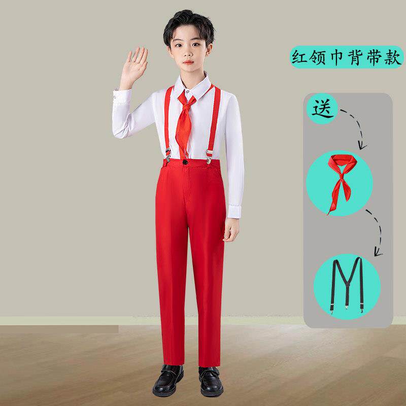 高档出儿大合唱中小学红领童巾演礼服舞蹈服演讲生诗歌朗诵比赛表