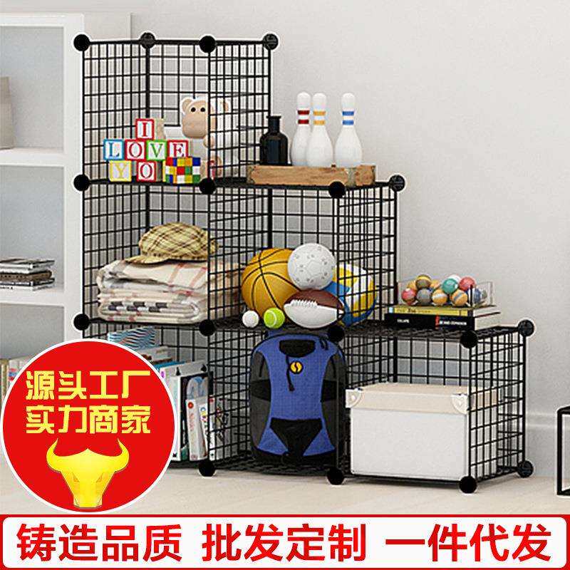 创意家居用品收纳组合柜铁丝网简易置物书柜客厅书房塑料收纳柜