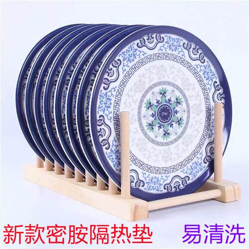 新款餐桌防热垫家用防滑隔热垫防烫锅垫盘子碗碟垫杯垫西餐垫餐垫