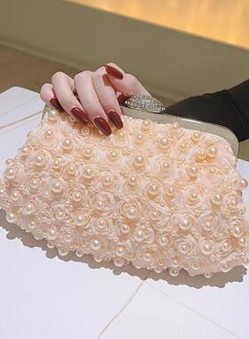 Elegant Women's Pearl Clutch Purse with Floral Design - Luxu