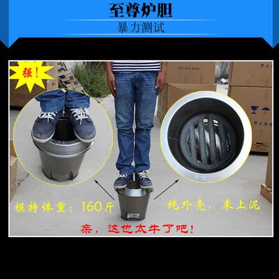 批发烤鸭炉炉胆通用木炭烧鸡炉内胆烧鹅烧鸭炉炉胆加厚耐火泥炉心