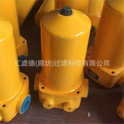 ZU-A25SZU-A25*5S,ZU-A25*10S,ZU-A25*20S福力德回油管路过滤