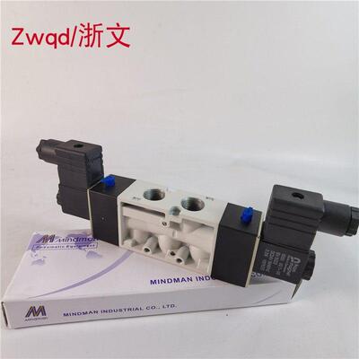 电磁阀MVSC-220-4E2 MVSC-260-4E2 300-4E2双头金器Mindman